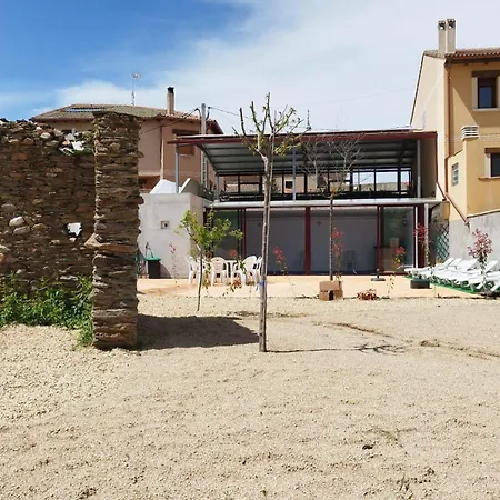 El Descanso De Lares 乡村民宿 *